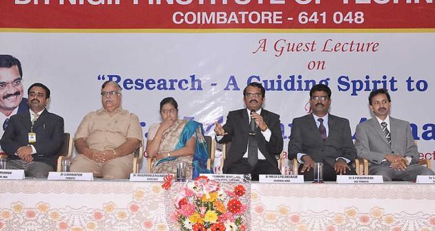 NGP Institute of Technology Events photo 3